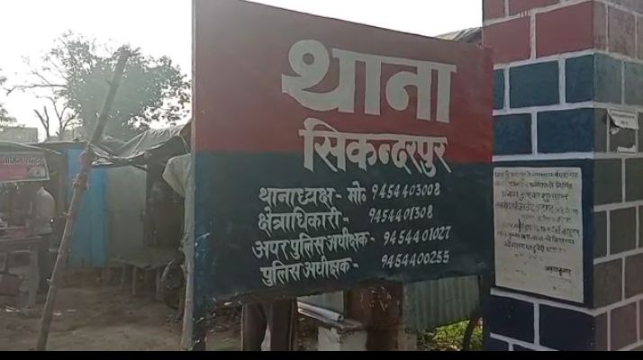 Related Image