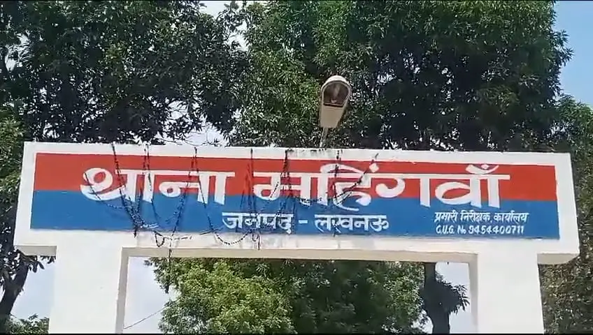 Related Image